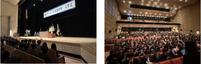 京都學府東京分校2025四月生入學式(圖4) 3.png