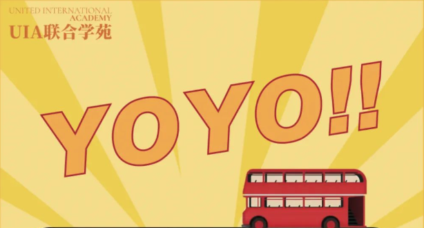 Breaking News | UIA International Freshman Program Recognized by Top Global Univ