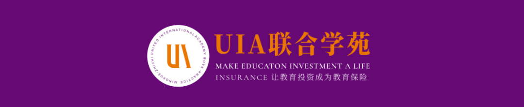 聲動UIA，音你精彩——櫻花杯配音大賽圓滿落幕(圖1)