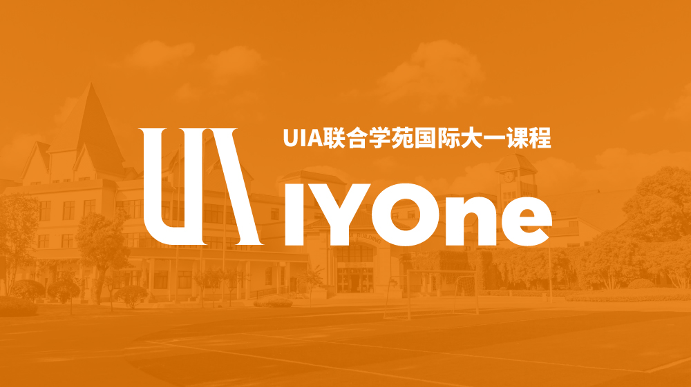 UIA IYone